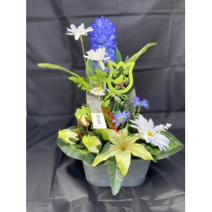 Coupe Fleurs Artificielles