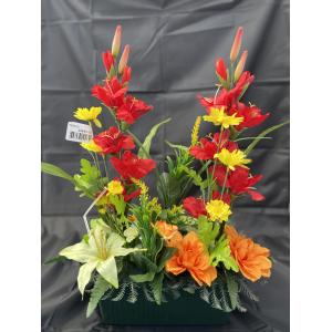 Coupe Fleurs Artificielles